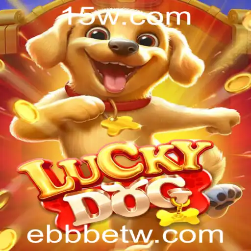 Explorando o Inovador Jogo 'LuckyDog': Regras e Introdução