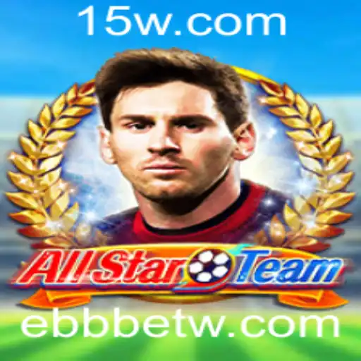 Descubra o Fascinante Mundo de AllStarTeam: Regras e Dinâmicas do Jogo